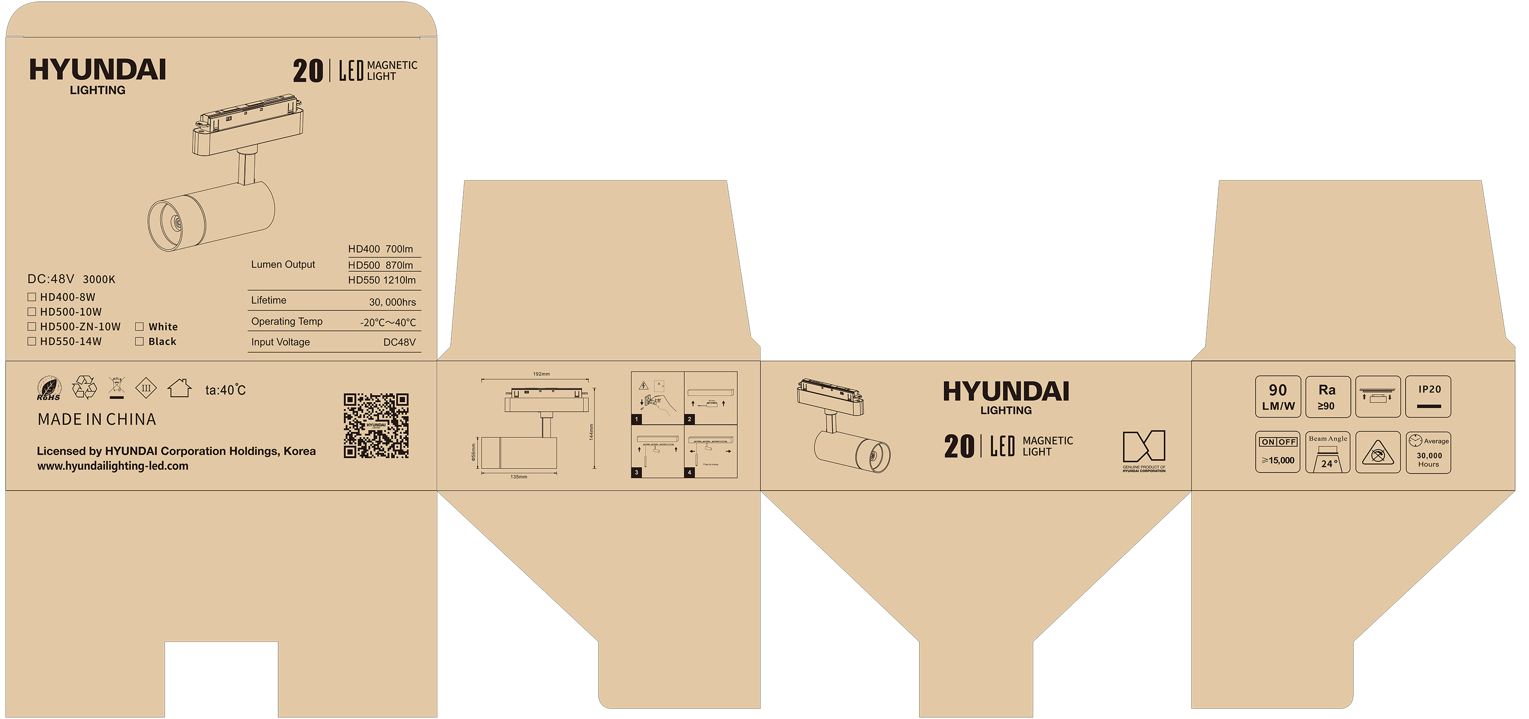 kapasitasHYUNDAI HD500-10W 3000K内盒-20231128